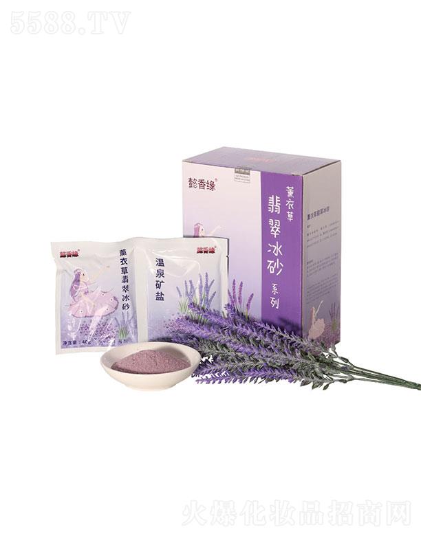 �V�|��̩��   ܲ�㾉޹�²�ˮ�����}   ȥ���|(zh��)