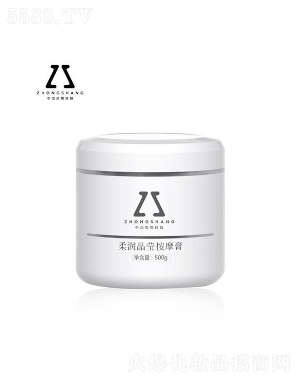 �����᝙������Ħ��OEM  �a(b��)ˮ�����澏���o(h��)�̝������wɫ˪���N�ƴ��ӹ�