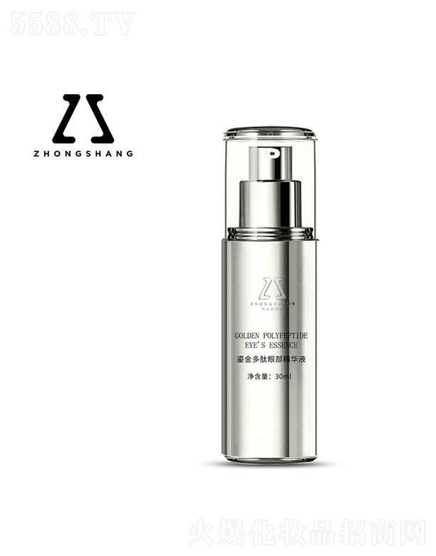 �����̽�����۲����AҺOEM 30ml ������(x��)�y���۴������AҺ�N�ƴ��ӹ�