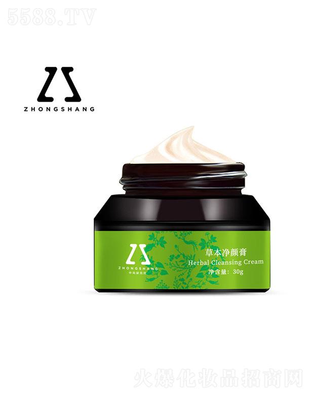 ���вݱ����30gOEM  ���oȥ��ӡ�̺۷۴��ഺ���˪�N�ƴ��ӹ�