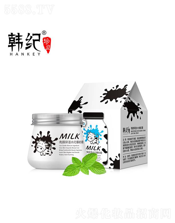 �V��������  �n�o(j��)�����ˮ�ⱬ��˪   �a(b��)ˮ�̝�(r��n)