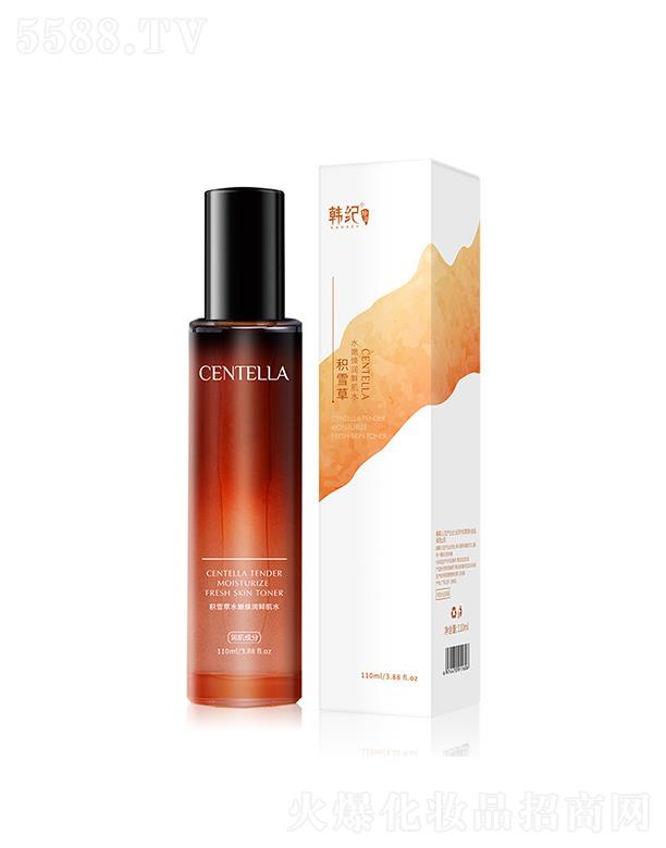 �V��������   �n�o(j��)�eѩ��ˮ�۟����r��ˮ  110ml   �a(b��)ˮ����