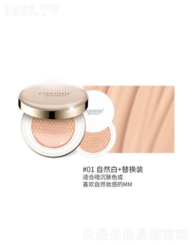 С�y������|CC˪#01��Ȼɫ+��Q�b