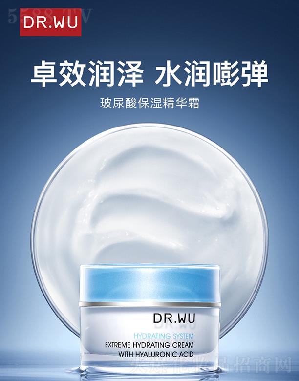 DR.WU�_(d��)���w�����ᱣ���A��˪ 15ml/30ml׿Ч��(r��n)�� ˮ��(r��n)?qu��n)؏?></a><span><a href='http://m.pxtongyuan.com/biz/daerfu/pro_895574'>DR.WU�_(d��)���w�����ᱣ���A��˪ 15ml/30ml׿Ч��(r��n)�� ˮ��(r��n)?qu��n)؏?/a></span></li>
                                
                                    <li><a href='http://m.pxtongyuan.com/biz/daerfu/pro_895573'>
                                        <img src=