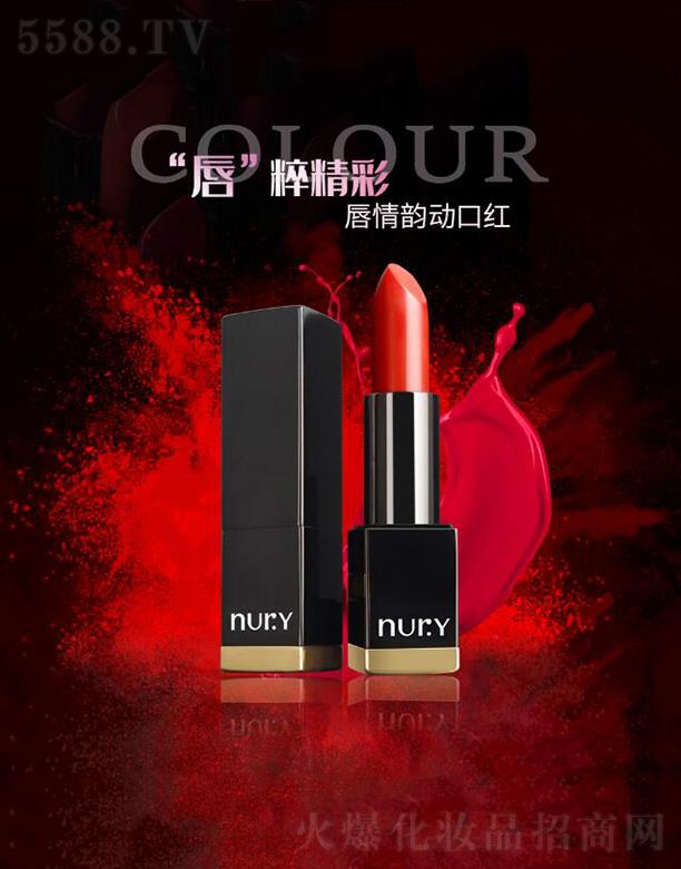 �����Ԡ�ِ  �J���¿ڼt  3.5g    �����@ɫ