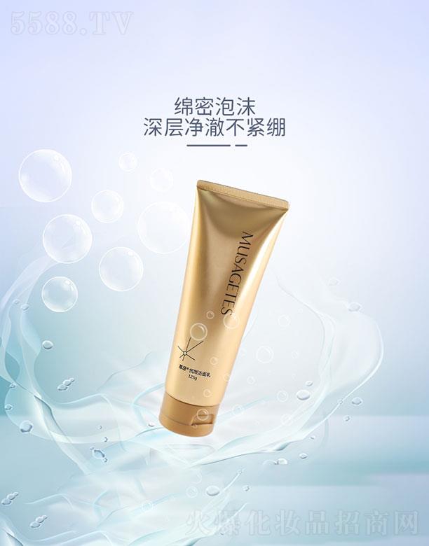 ɽ�|��Ȼ�{�׌��I(y��)  Ľɪ�������  125g   �غ��坍