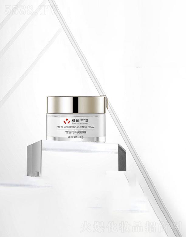 �V�|��������  �������ɫ��(r��n)�����˪  50g   �iˮ����