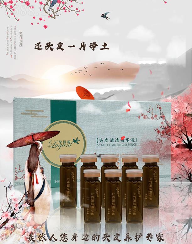 �w�����^Ƥ�坍���AҺ 15mlx8�o(h��)���l(f��)�� �坍�^Ƥ