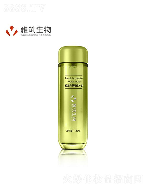 �V�|��������  ������������Ԫ�������oˮ  130ml   ���Ƽ��w����