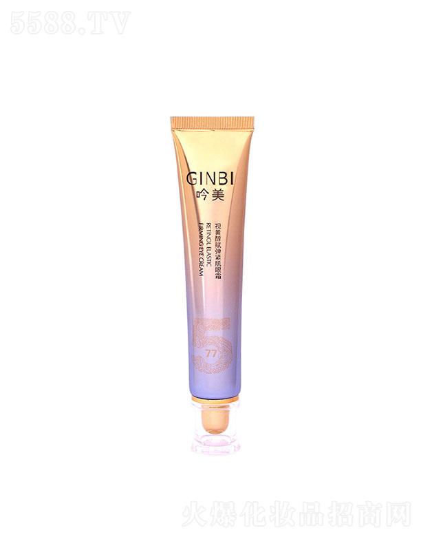 ����ҕ�S���x���o����˪ 30g�a(b��)ˮ���o(h��)����Ȧ�ۼy�۴�֬����