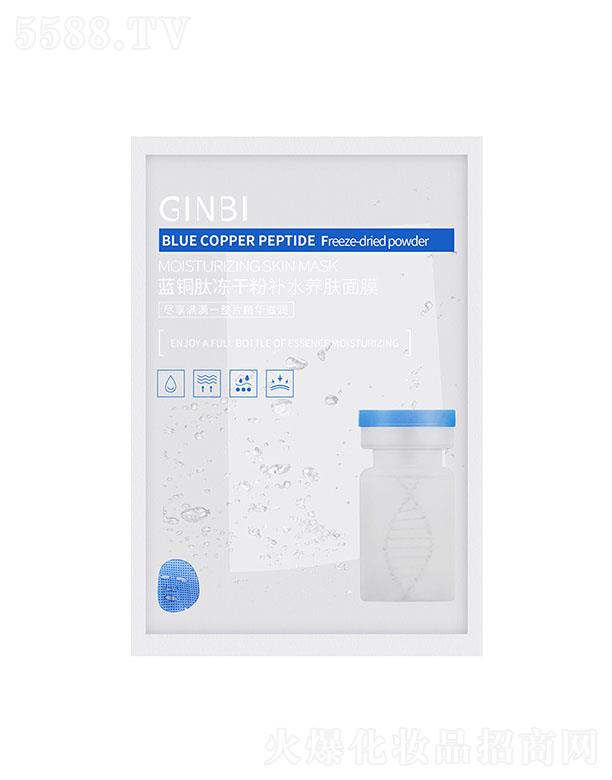 �����{(l��n)�~�ă��ɷ��a(b��)ˮ�B(y��ng)�w��Ĥ 30ml*10Ƭ�̝�(r��n)���w�����wɫ����坍