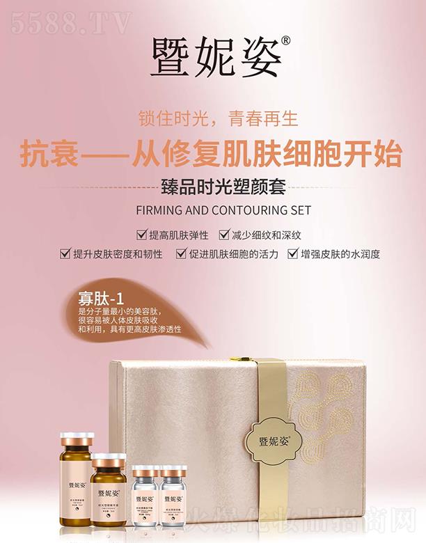 ��������Ʒ�r�������