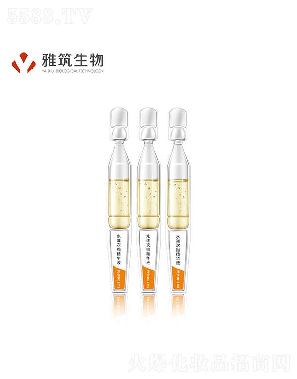 �V�|��������  ��������ˮ���ޏ;��AҺ   �aˮ����