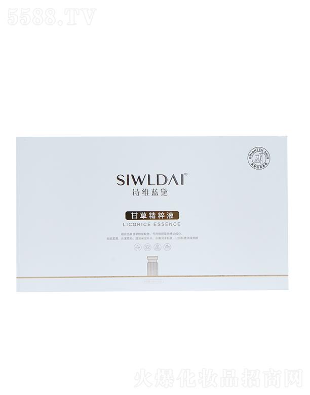 Ԋ�S�{��ʲݾ���Һ ��ā�Ử�̝������aˮ