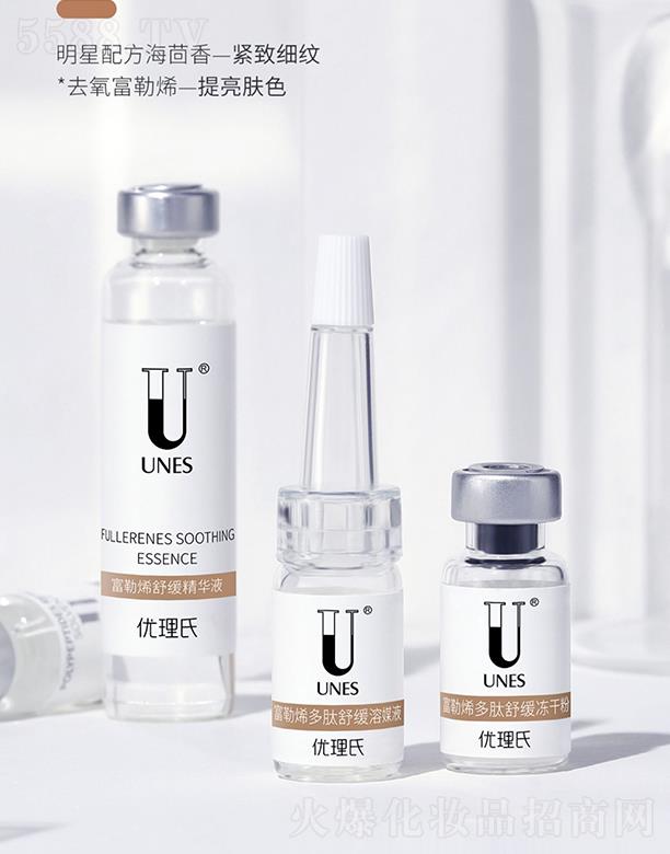 ��(y��u)���ϸ���ϩ���ă��ɷ��׺� �ӡ�����wɫ�����Ͼ��AҺ