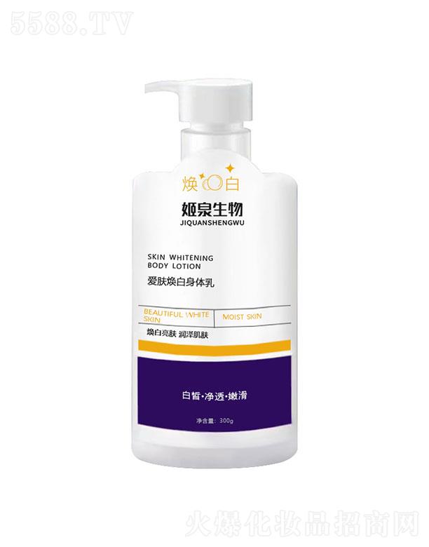 �V�ݼ�Ȫ����  ��Ȫ�����(��i)�w���ן������w��  �����̝�(r��n)�w  ȥ�uƤ