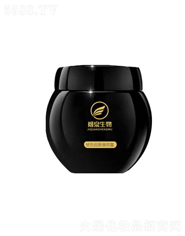 �V�ݼ�Ȫ   ��Ȫ���ﲣɫ��ڿ�����˪  ������