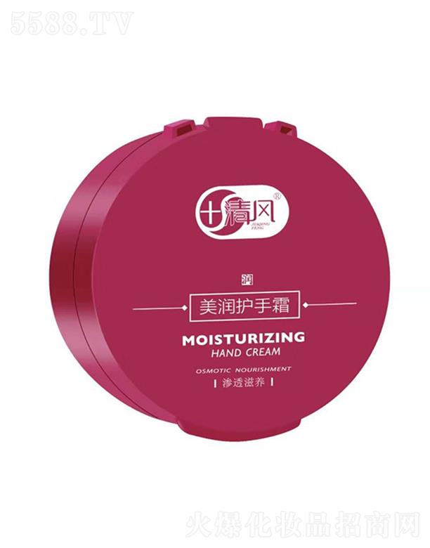 ЦĘ�ջ� ���L(f��ng)�����o(h��)��˪ ���B(y��ng)���w�aˮ����