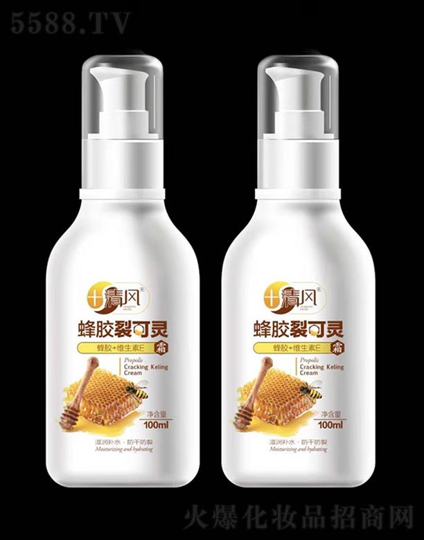 ЦĘ�ջ� ���L(f��ng)���z�ѿ��` 100ml���B(y��ng)���w �a(b��)ˮ����