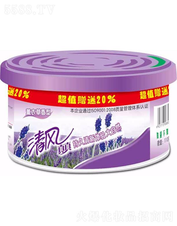 ЦĘ�ջ� ���L(f��ng)110��޹�²����͹��w���ㄩ