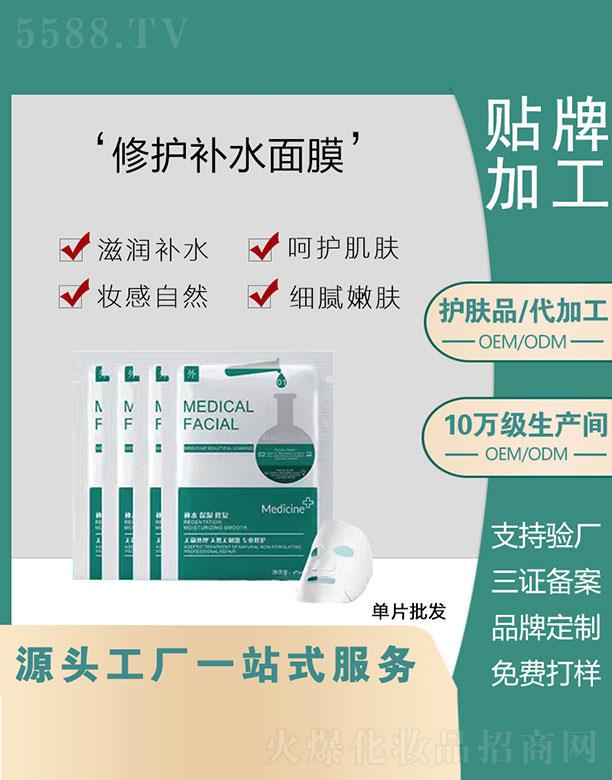 �V�|�Z�  �Z����o�aˮ��Ĥ   �̝��aˮ