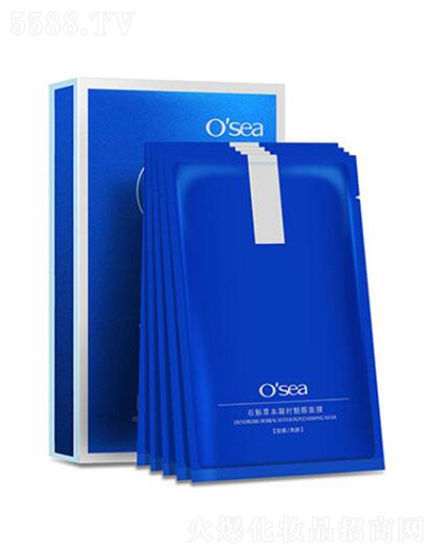 osea����ʯ���ݱ����r(sh��)�n���Ĥ �{(di��o)�����w�a(b��)��ˮ��