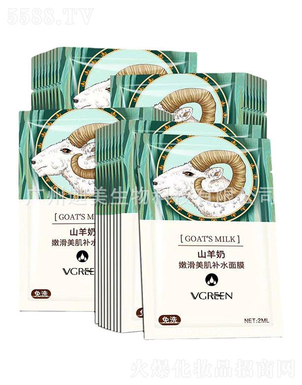 �V������  ��������ɽ�����ۻ������a(b��)ˮ��Ĥ  �a(b��)ˮ����