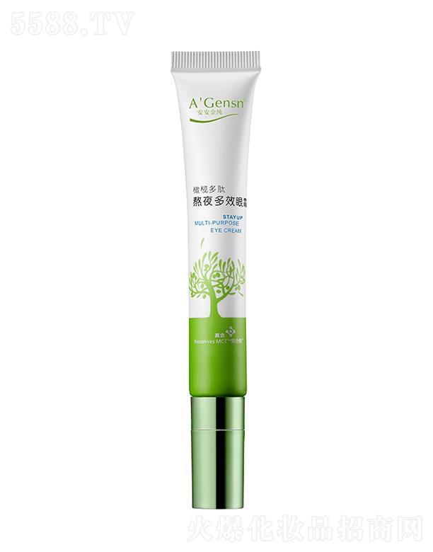 �������ϙ���İ�ҹ��Ч��˪ 15g��(zhu��n)�����������?zh��n)? name=