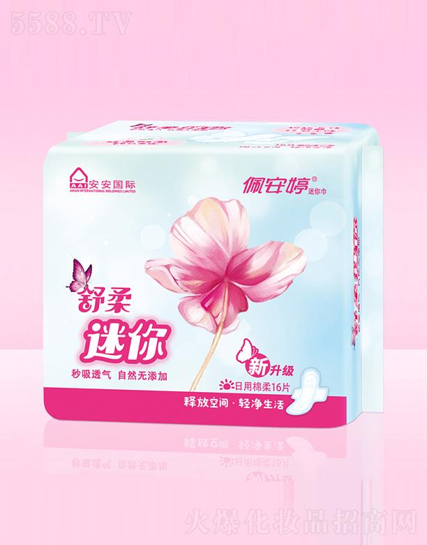 �尲���������16Ƭ��������� 190mm