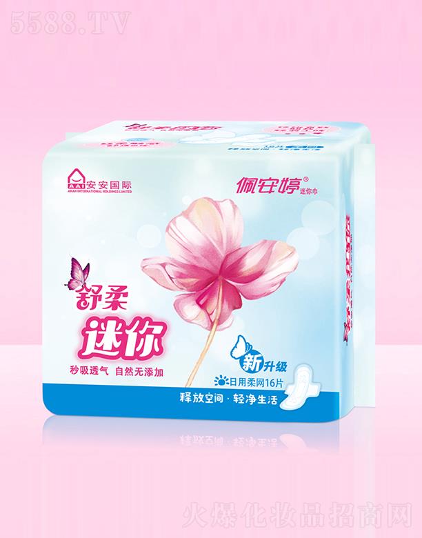 �尲���������16Ƭ�W������� 190mm