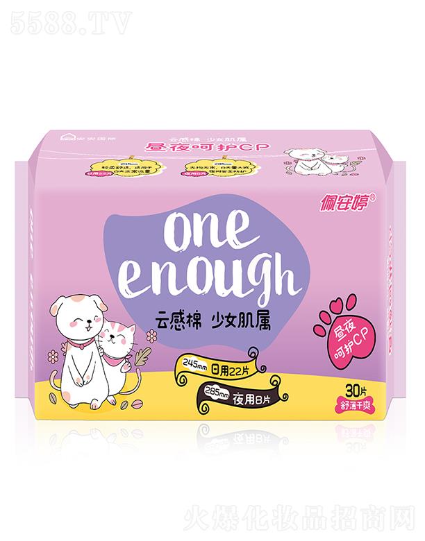 �尲���Ƹ�����ҹ�M���b�污��ˬ�l(w��i)����30Ƭ