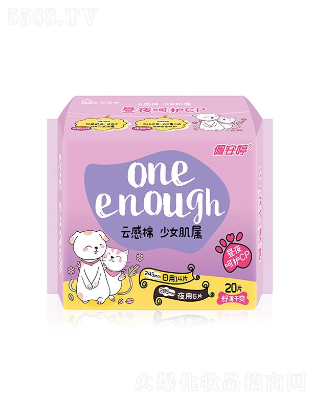 �尲���Ƹ�����ҹ�M���b�污��ˬ�l(w��i)����20Ƭ