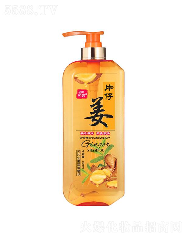 �V�|ܷ��ˎ�I(y��)  �WٝƬ�н��o�B(y��ng)�l(f��)ϴ�^֭   �غ��坍