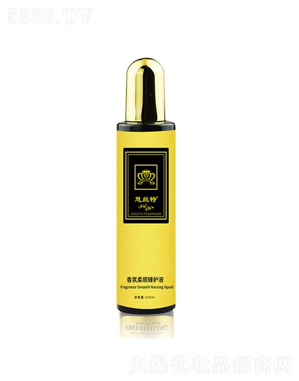 �V�|ܷ��ˎ�I(y��)  �۽z�����������oҺ  ����ë��   ���o�