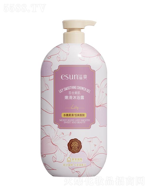 ������(gu��)�H��ˬ�ٺ������ۻ���ԡ¶ 1kg�ٺϾ��⼡�wˮ���Ử