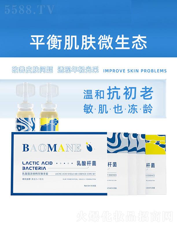 �V�|�\ʢ����  ����������Β����A������  5ml80֧�aˮ����