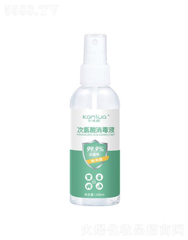 �V���к���  �����ܴ���������Һ   ĸ�����