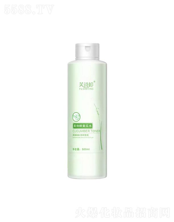 �V���к���  ܽԊ���S��ˮ  ��ˬ�a(b��)ˮ   �տsë��