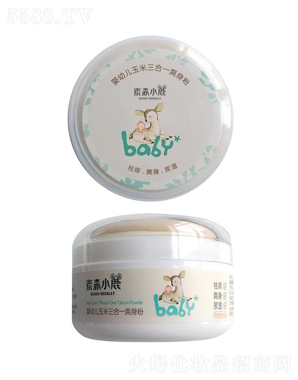 ��ɭС¹���׃���������һˬ���� 120g��ˬ���m�����غ�