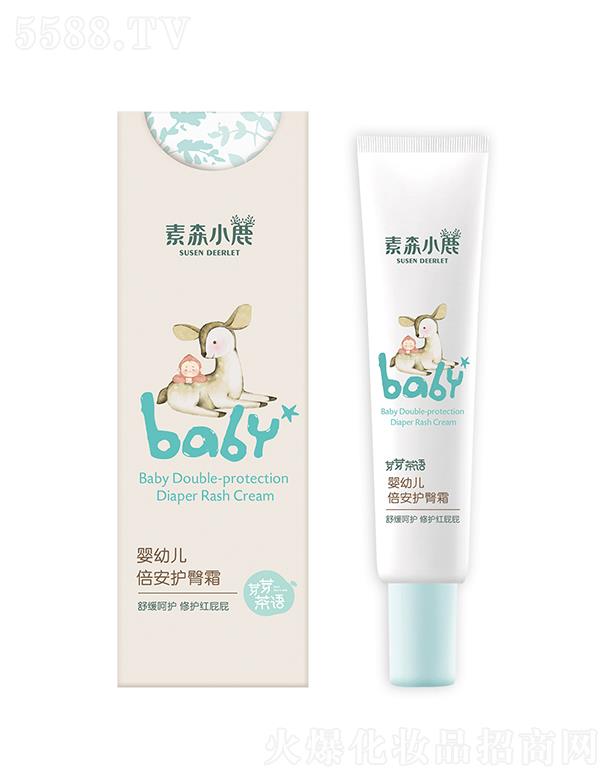 ��ɭС¹���׃������o��˪ 30g�澏���o���o�tƨƨ