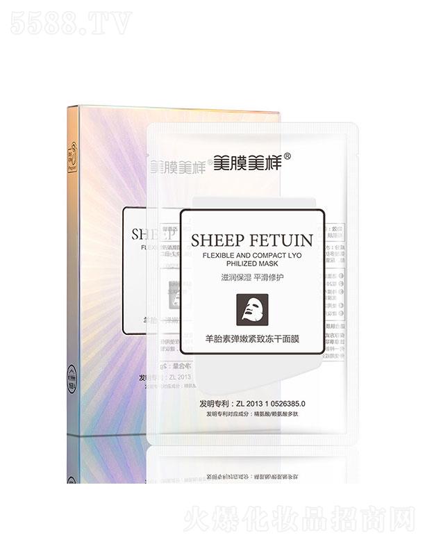 ��ɽ�e��  ��Ĥ������̥�؏��۾o������Ĥ   �����wɫ