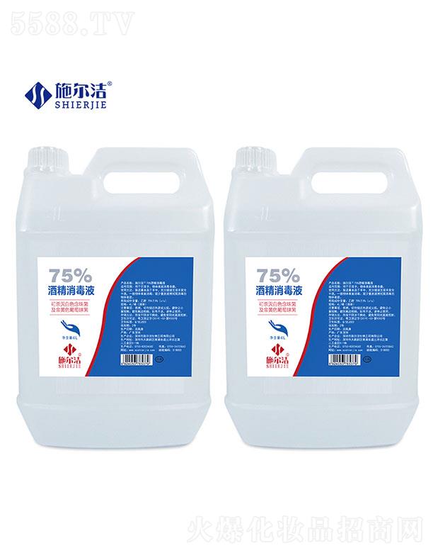 ʩ����75%�ƾ�����Һ--4L