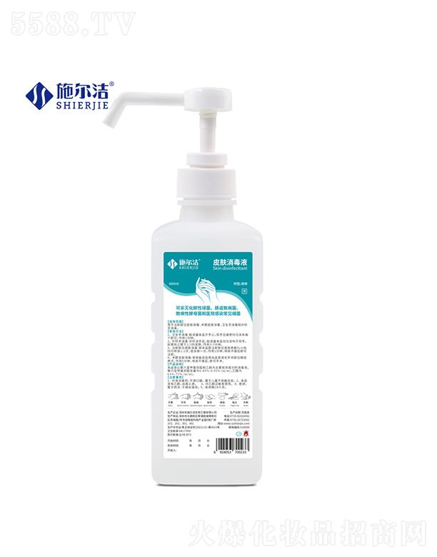 ʩ�����ٸ�Ƥ�w����Һ--600ml