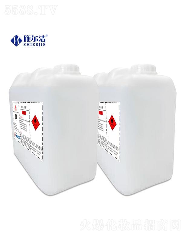 ʩ����75%�ƾ��������z--20L