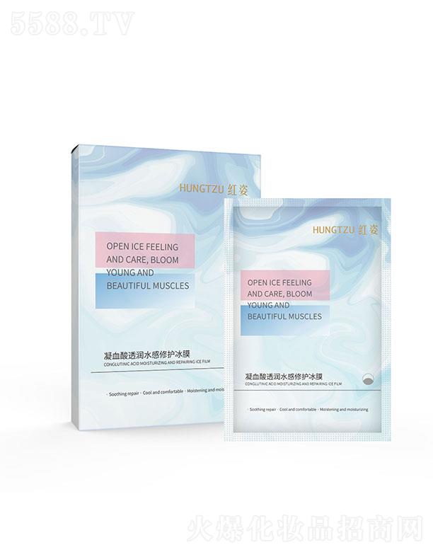 �t�� ��Ѫ��͸��(r��n)ˮ�����o(h��)��Ĥ