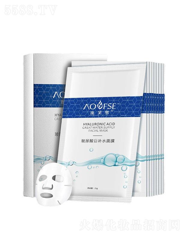 ��ѩ���V�ݣ�  ��ܽѩ��������aˮ��Ĥ   �����aˮ