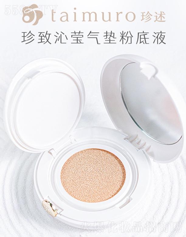 ���������߬���|�۵�Һ �����B(y��ng)�w���ۓ�