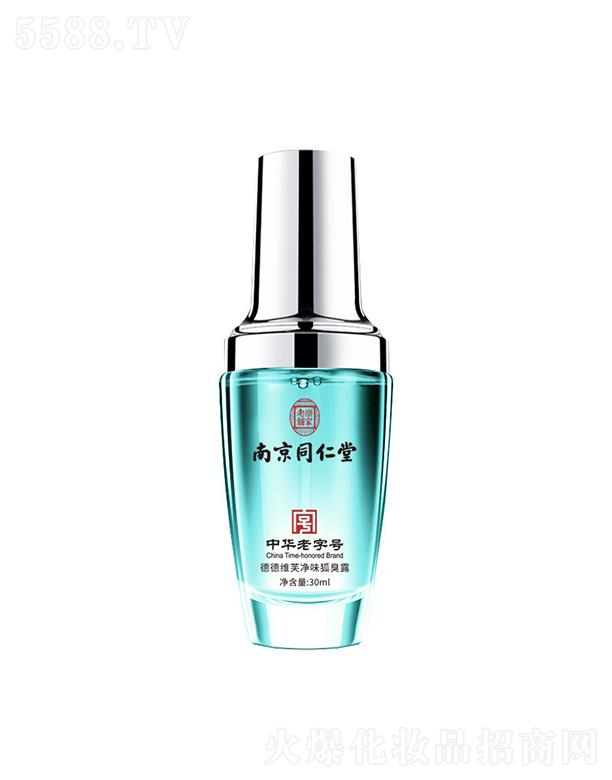 �V�ݰ˱�ˮ   �Ͼ�ͬ���Ã�ζ����¶   ȥ������