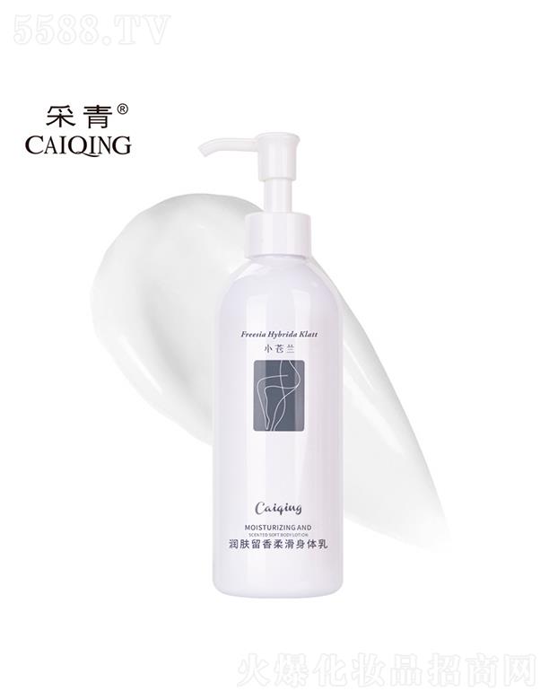 �V���в���   ����С�n�m��(r��n)�w�����Ử���w��   ��(x��)ā�ۻ�250g