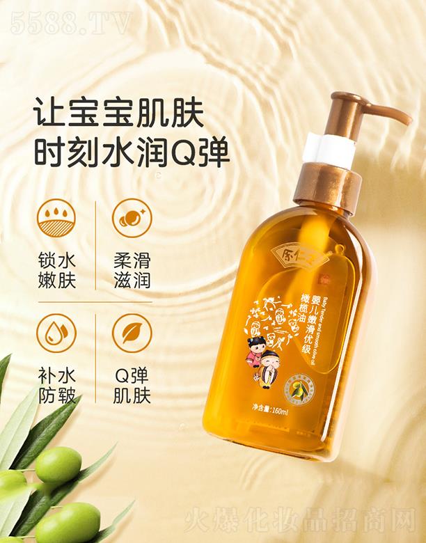 �V�|������   �������냺�ۻ���(y��u)��(j��)�ϙ���  ȥ�^��   160ml